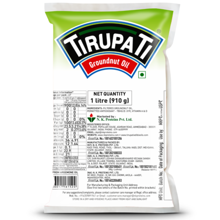Groundnut Oil 1 Ltr