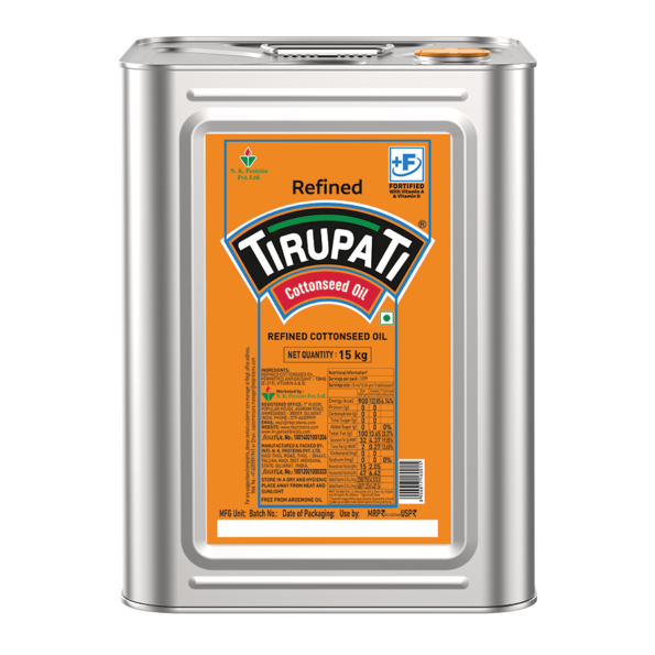 Cottonseed Oil 15 Kg
