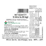 Rice Bran Oil 5 Ltr