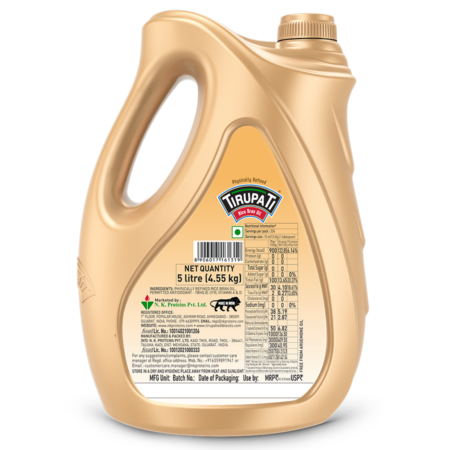 Rice Bran Oil 5 Ltr