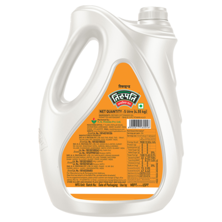 Cottonseed Oil 5 Ltr