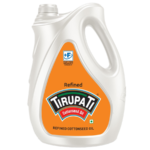 Cottonseed Oil 5 Ltr